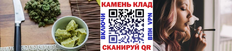 это телеграм  Междуреченск  Canna-Cookies марихуана 