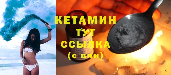 гашишное масло Армянск