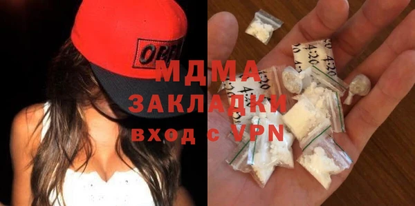 PSILOCYBIN Алексин