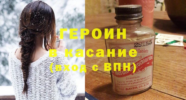 гашишное масло Армянск