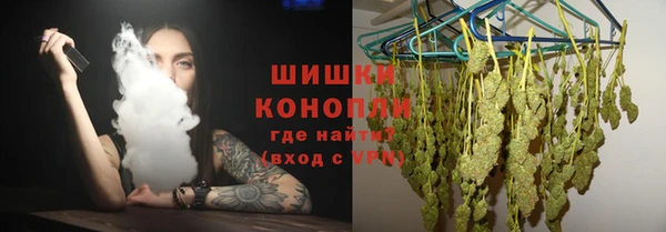 марки lsd Аркадак