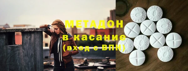 прущая мука Алексеевка
