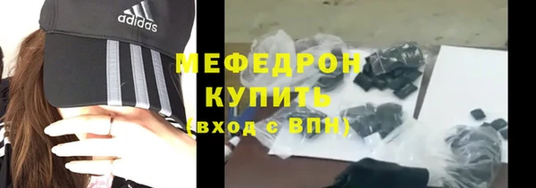 марки lsd Аркадак