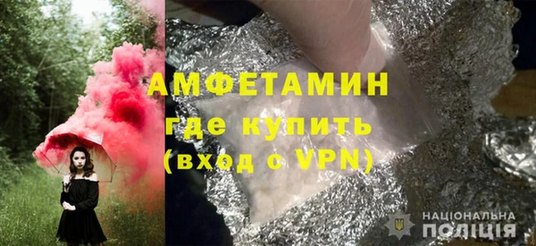 марки lsd Аркадак