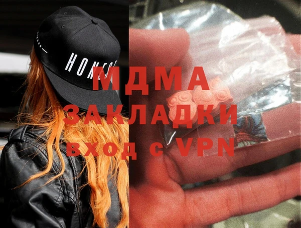 прущая мука Алексеевка