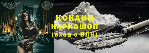 марки lsd Аркадак