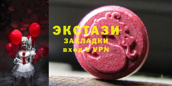 PSILOCYBIN Алексин
