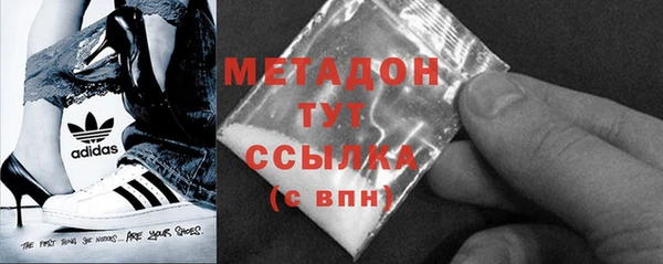 марки lsd Аркадак