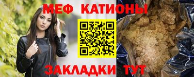 бошки Гагарин