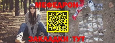 бошки Гагарин