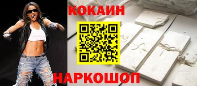 метамфетамин Гай