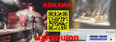 бошки Гагарин