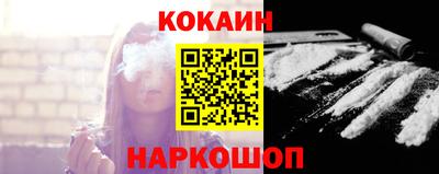 мефедрон Гатчина