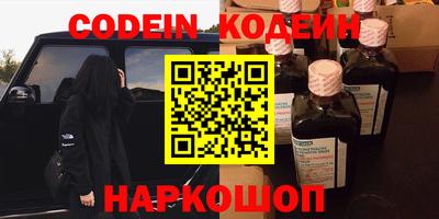 бошки Гагарин