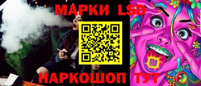 бошки Гагарин