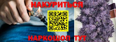 мефедрон Гатчина