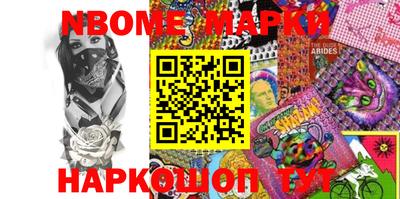 PSILOCYBIN Уссурийск