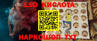 мефедрон Гатчина