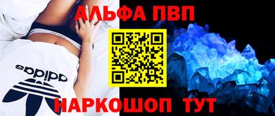 бошки Гагарин
