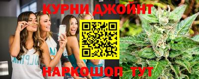 гидропоника Усть-Илимск