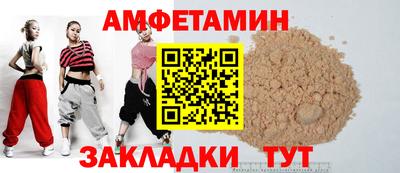 хмурый Усть-Джегута