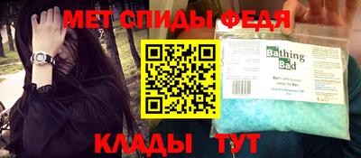бошки Гагарин