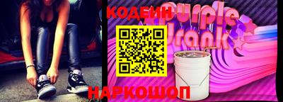мефедрон Гатчина