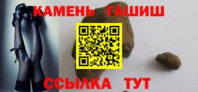 бошки Гагарин