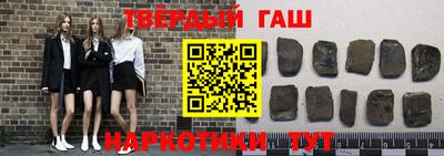 бошки Гагарин
