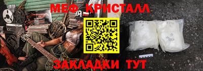 бошки Гагарин