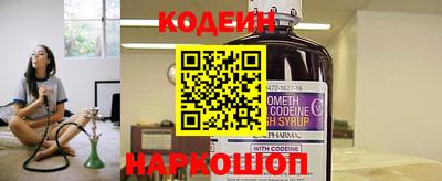 бошки Гагарин