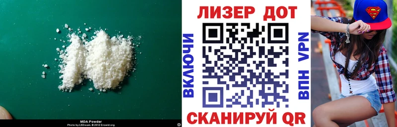 LSD-25 экстази ecstasy  Междуреченск 